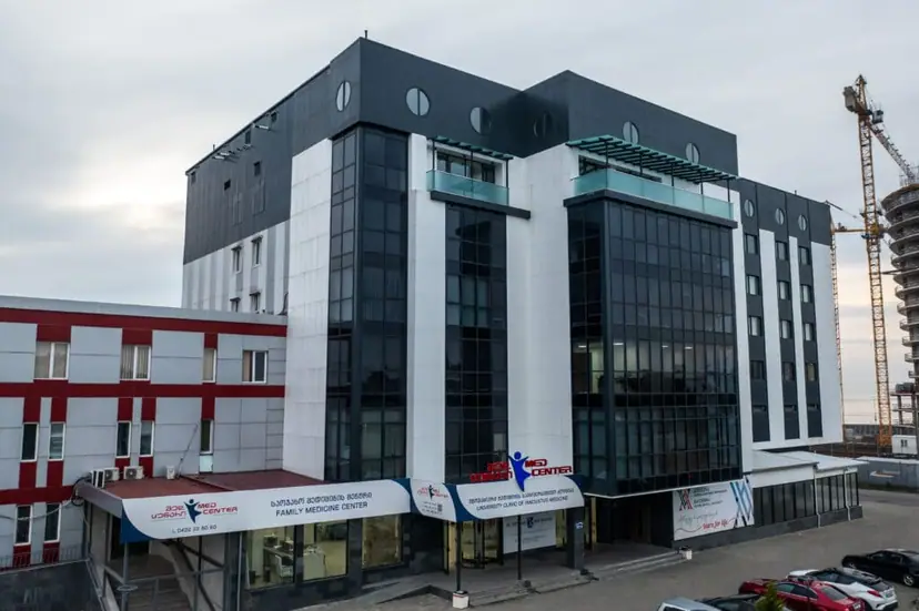 The University Clinic of Innovative Medicine and Family Medicine Center at Avicenna Batumi Medical University