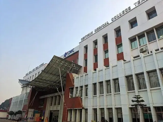 The main building at Chitwan Medical College, Bharatpur, Nepal