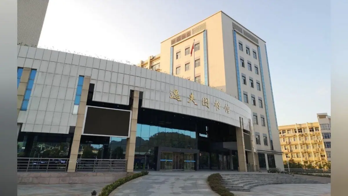 A campus building at Chongqing Medical University, China