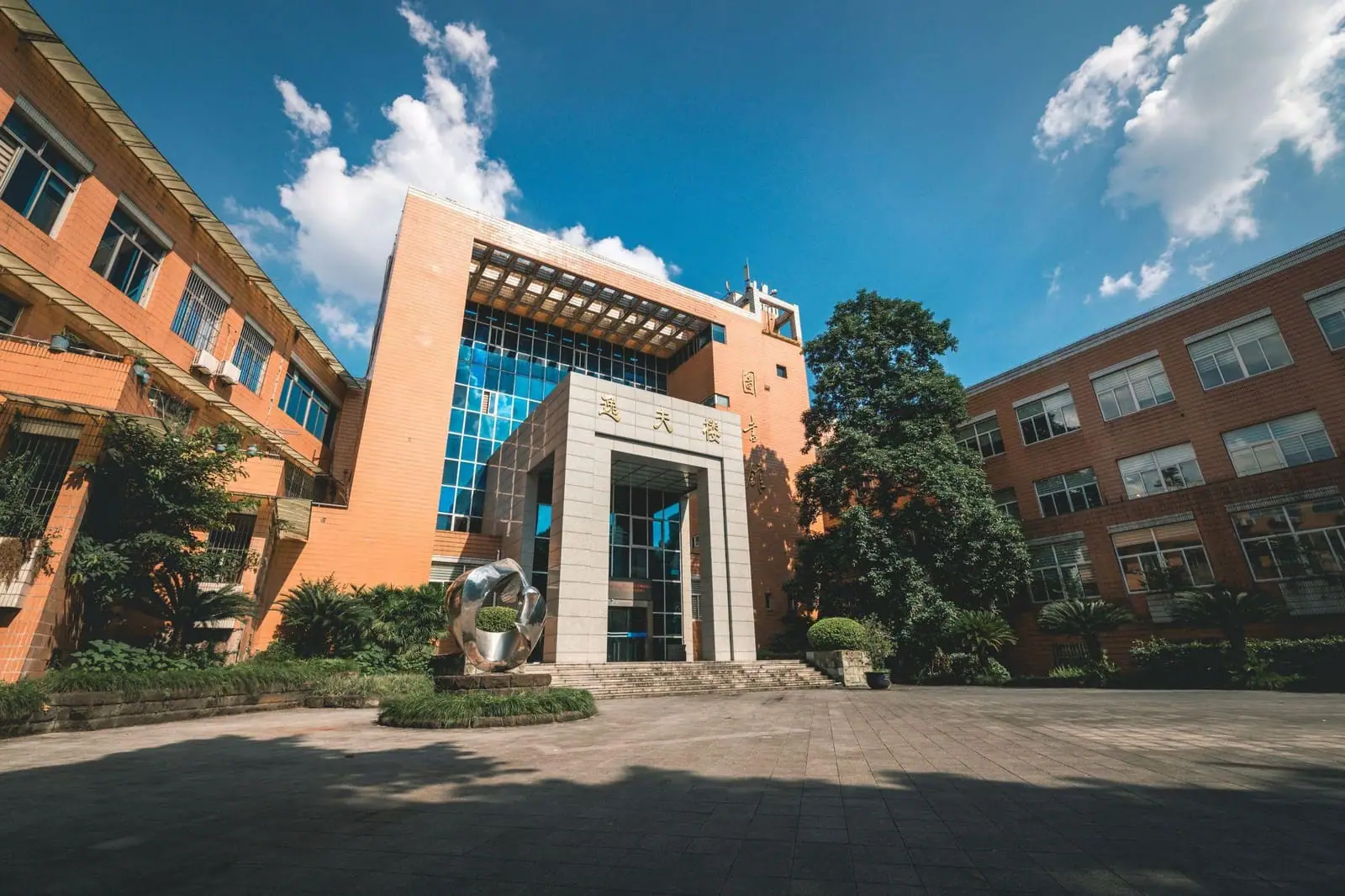 A faculty building at Chongqing Medical University, China
