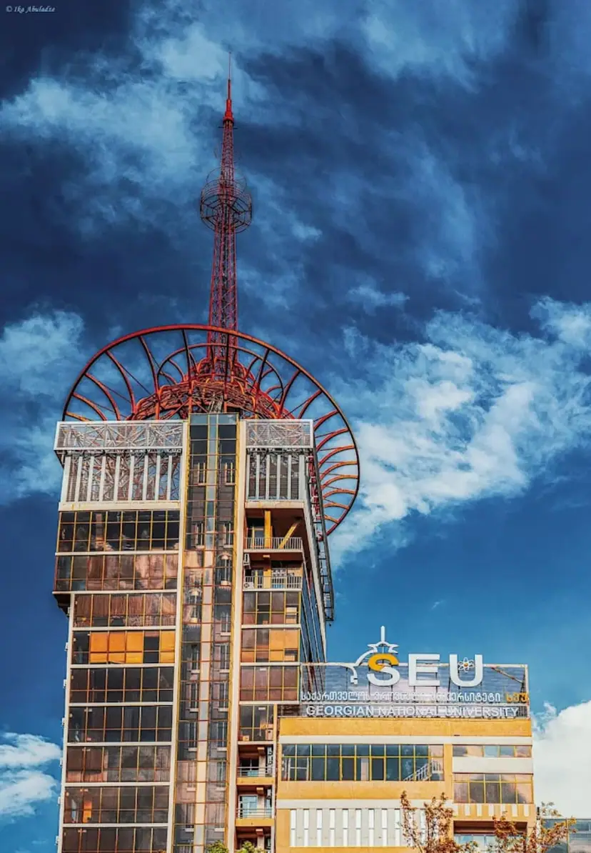 The tower above the Georgian National University SEU building in Tbilisi