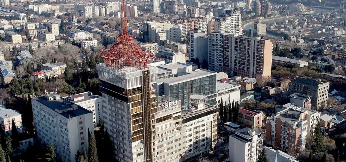 Georgian National University SEU seen across the Tbilisi skyline
