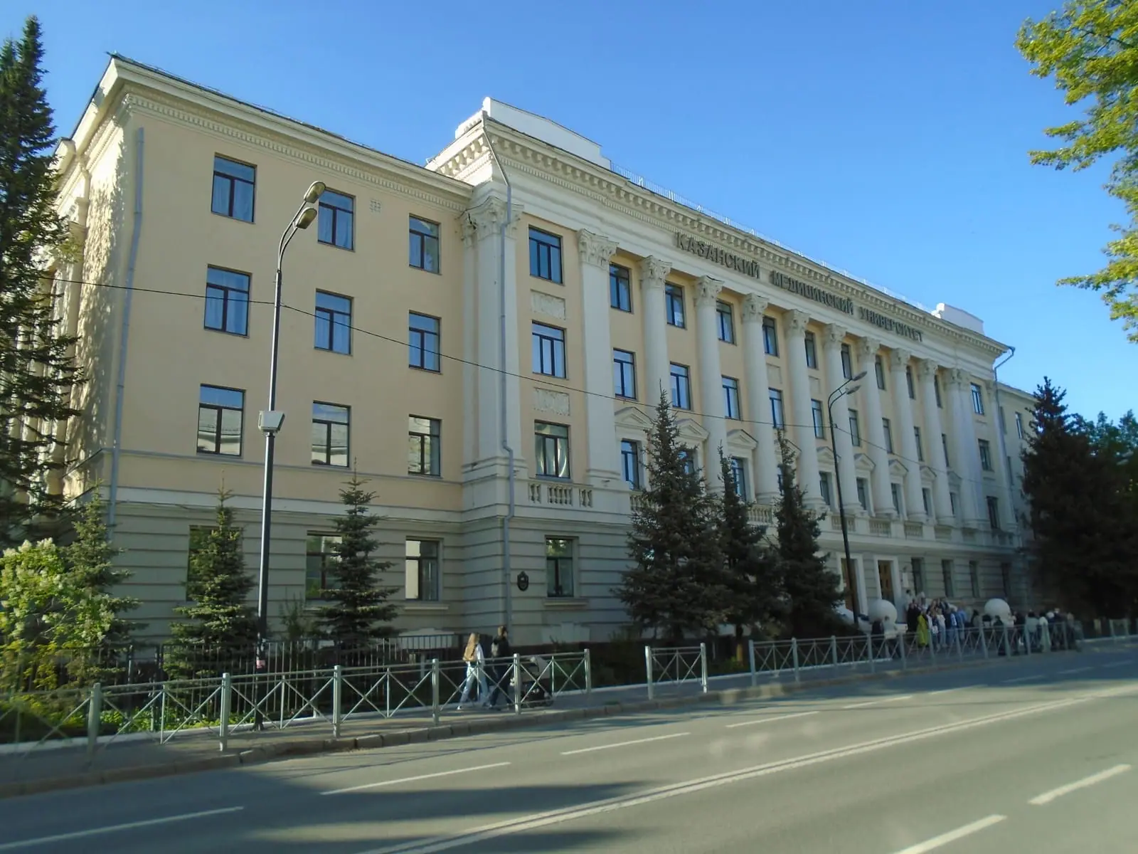 The historic main building of Kazan State Medical University