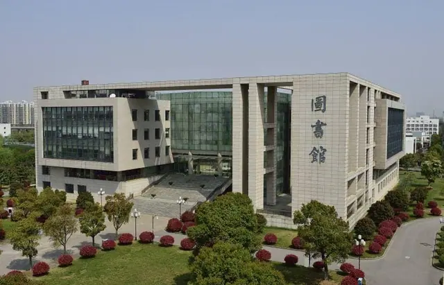 A campus building at Nanjing Medical University, China