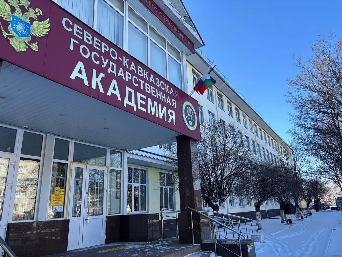 The main building of North Caucasian State Academy, Cherkessk