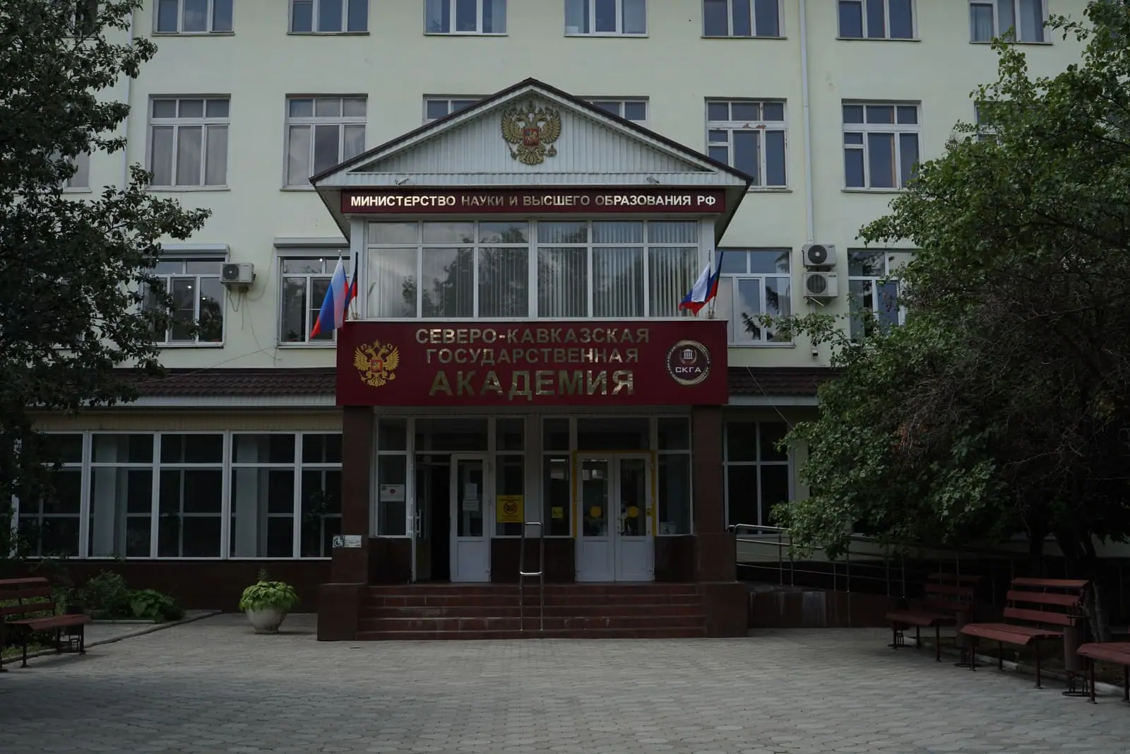 The campus of North Caucasian State Academy, Cherkessk