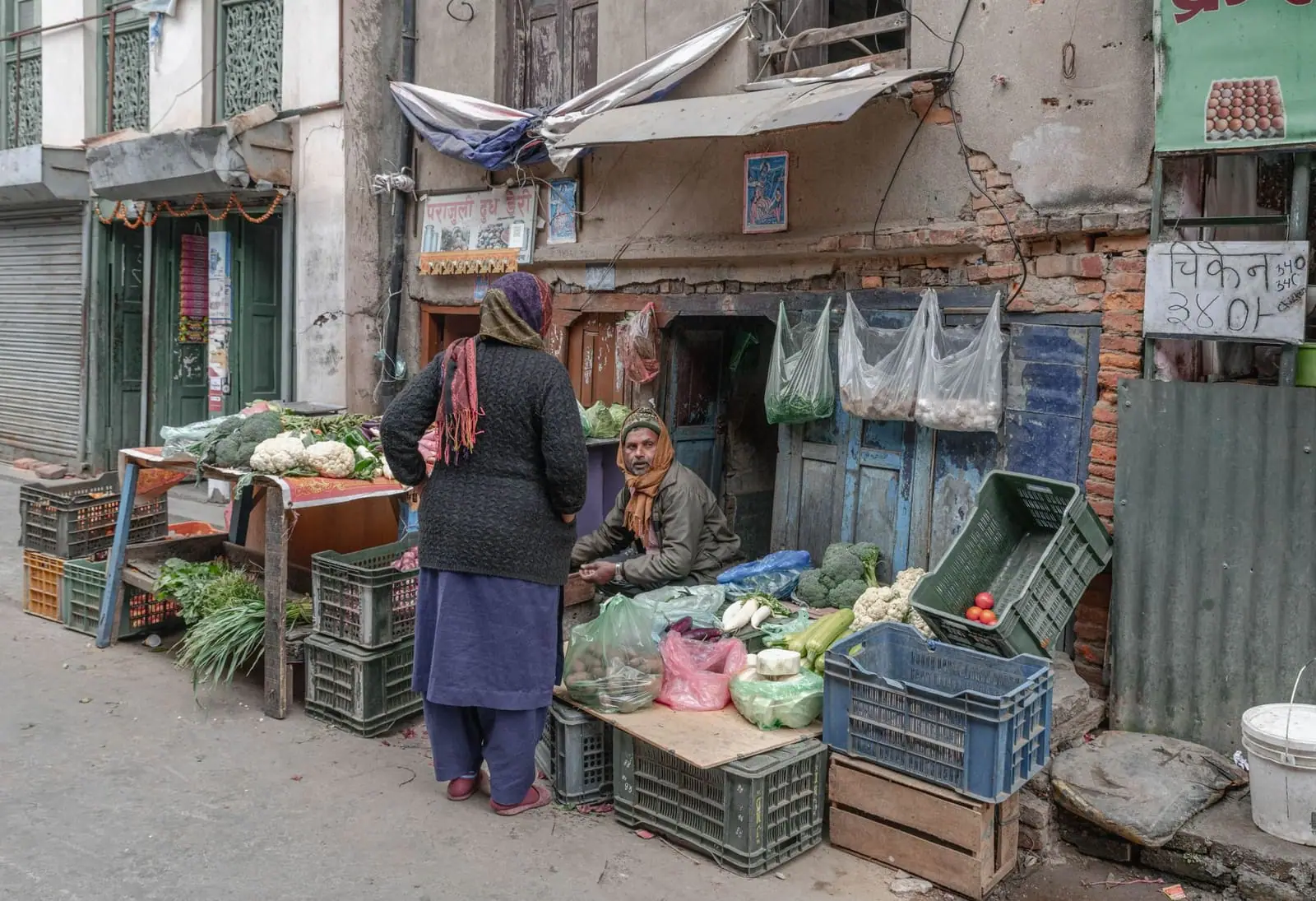 A street market in Kathmandu, Nepal