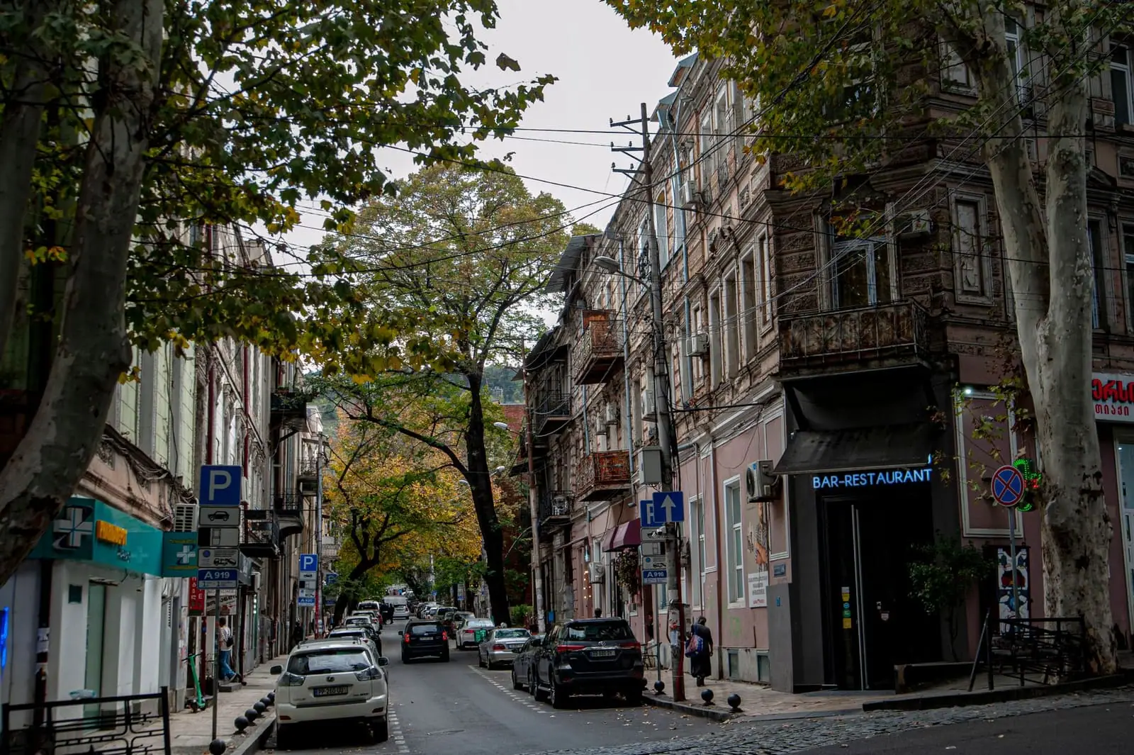 City centre — Tbilisi, Georgia